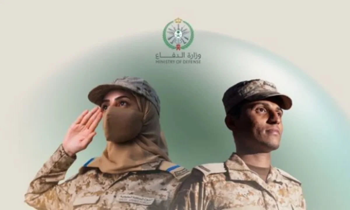 برواتب مجزية.. وزارة الدفاع تعلن عن وظائف شاغرة لكافة المؤهلات والتخصصات
