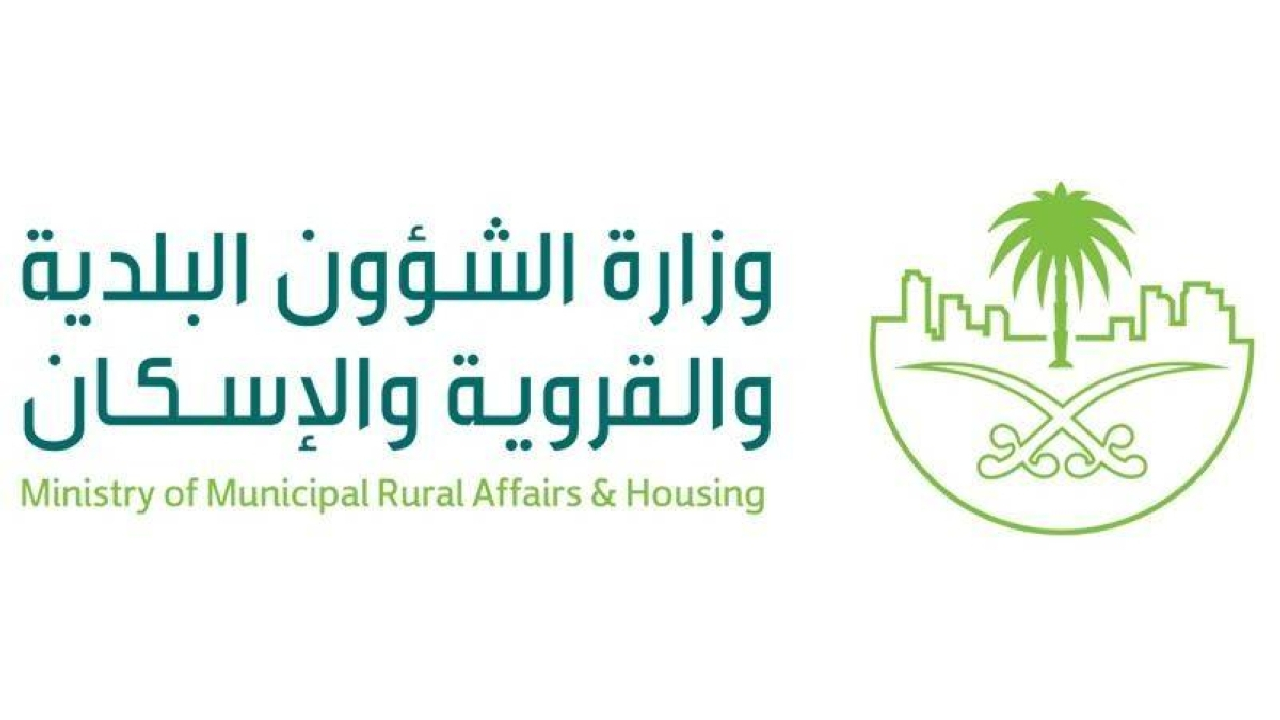 رسميا … وزارة الشؤون القروية تعلن رفع الإيقاف عن أراضي شمال الرياض 1446