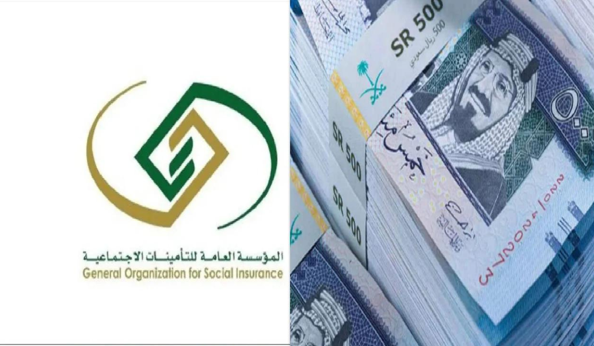 المؤسسة العامة توضح.. ما هي حقيقة زيادة الرواتب لشهر اكتوبر 2024 وخطوات الاستعلام عن الراتب