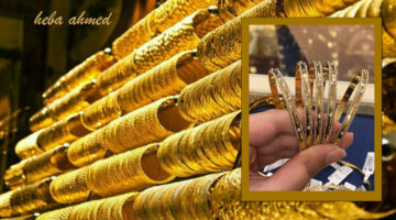 سعر الذهب االيوم 1