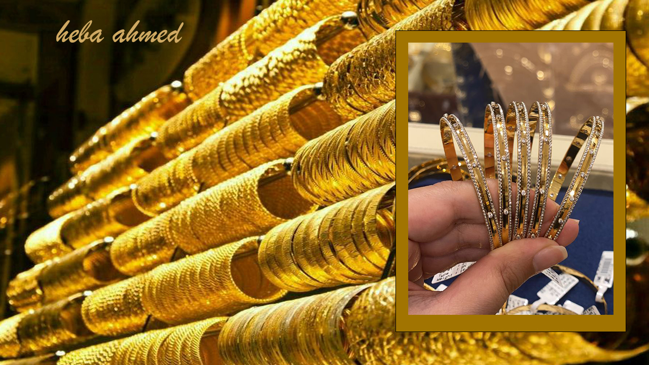 عاجل.. ارتفاع هائل في أسعار الذهب اليوم ووصول عيار 21 إلى 4100 جنيها