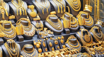 سعر الذهب االيوم 3