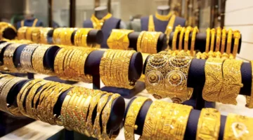 سعر الذهب في مصر