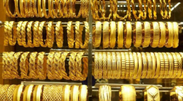 سعر جرام الذهب عيار 21