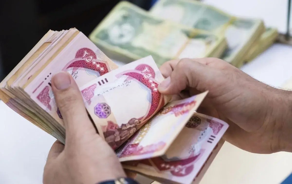 سلم رواتب الموظفين في العراق 2024 بعد الزيادة الجديدة 2 سلم رواتب الموظفين في العراق 2024 بعد الزيادة الجديدة