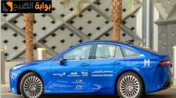 سيارة تعمل بالهيدروجين11