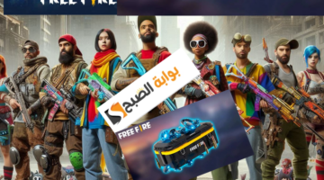 شحن جواهر فري فاير 4