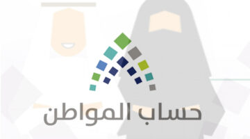 شروط استحقاق المرأة المطلقة