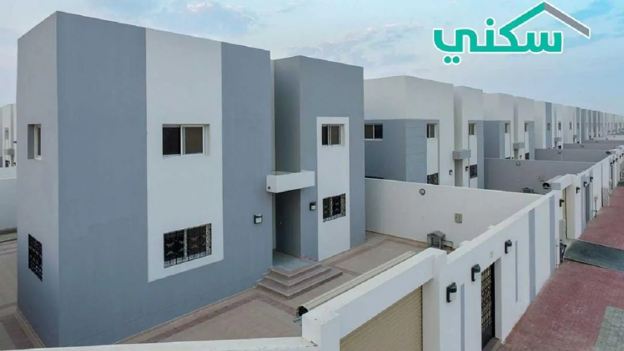 “وزارة الإسكان” توضح شروط الحصول على دعم سكني للمطلقات 1446هـ.. وطريقة التسجيل