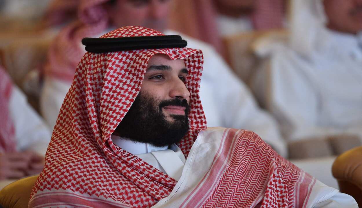 ايداع 20 الف ريال فوري .. خطوات التسجيل في برنامج سند محمد بن سلمان للزواج.. واهم الشروط