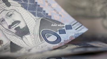 شروط تمويل الزواج
