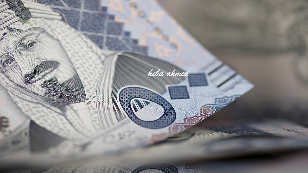 كيف أعرف أني استحق تمويل الزواج من بنك التنمية الاجتماعية؟ 5 كيف أعرف أني استحق تمويل الزواج من بنك التنمية الاجتماعية؟