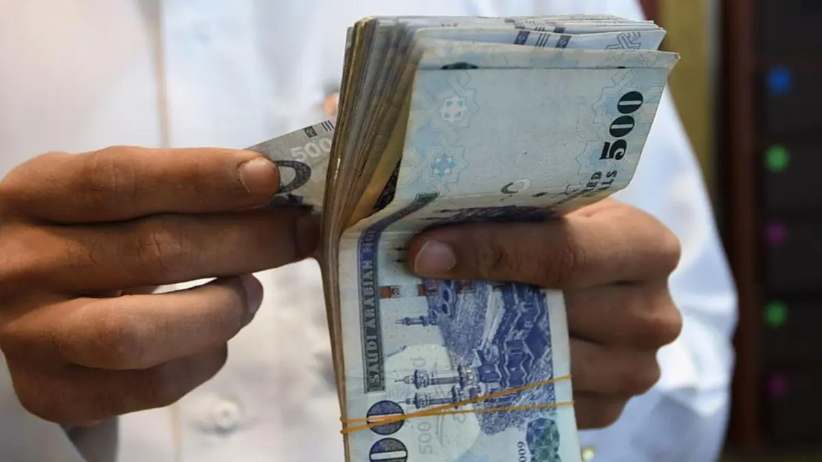 ما شروط صرف الدفعة الواحدة للمشترك بالتأمينات 1446؟.. المؤسسة توضح 2 ما شروط صرف الدفعة الواحدة للمشترك بالتأمينات 1446؟.. المؤسسة توضح