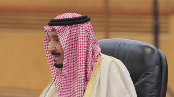 صرف معاش التقاعد