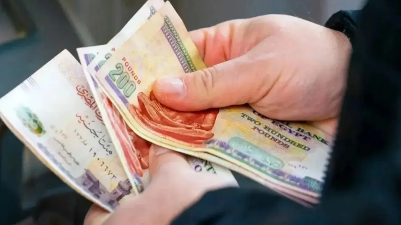 بنك ناصر الاجتماعي يفتح فروعه السبت المقبل لتسهيل صرف معاشات شهر نوفمبر للمستحقين
