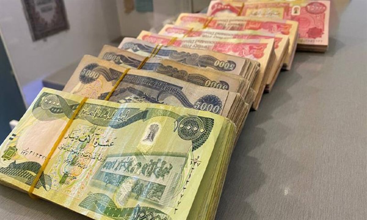 "وزارة المالية" تعلن صرف رواتب الموظفين في العراق 5 “وزارة المالية” تعلن صرف رواتب الموظفين في العراق