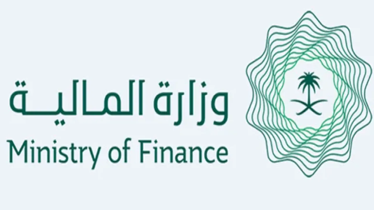شروط ومتطلبات الحصول على العوائد السنوية 1446 وطريقة التسجيل