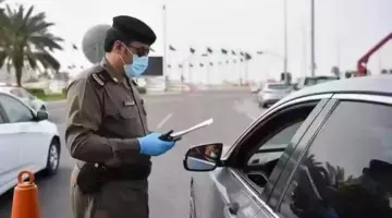 طريقة الاعتراض على المخالفات المرورية