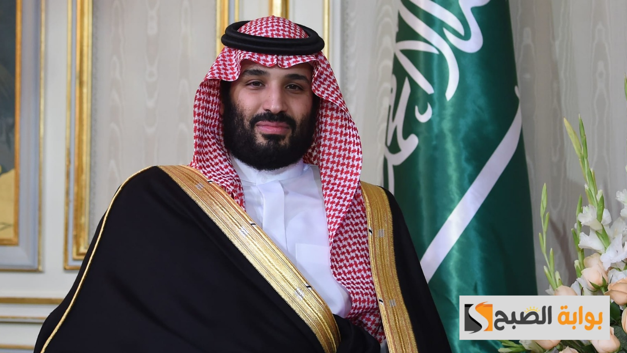 احصل على الدعم في زواجك.. كيف تسجل في مبادرة سند محمد بن سلمان للزواج 2024