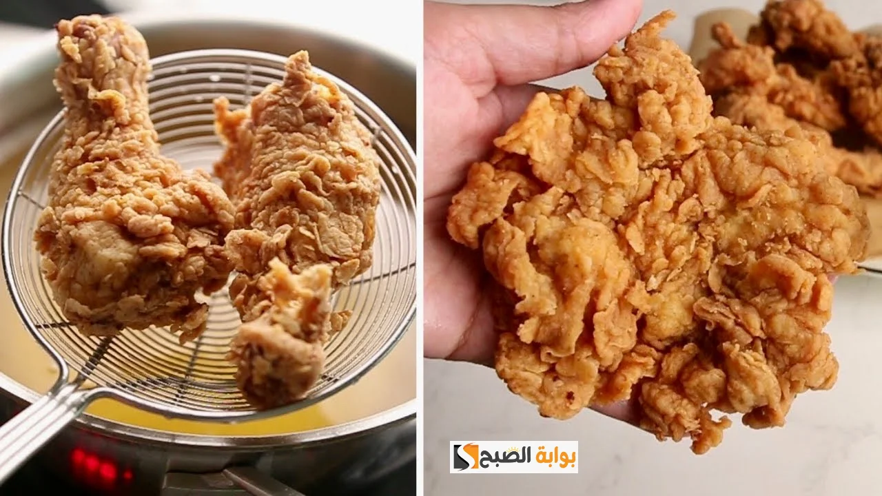 طريقة تحضير الدجاج المقرمش دجاج كنتاكي فى المنزل وسر التتبيله والوصفه