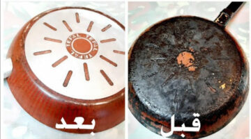طريقة تنظيف الطاسة المحروقة 1