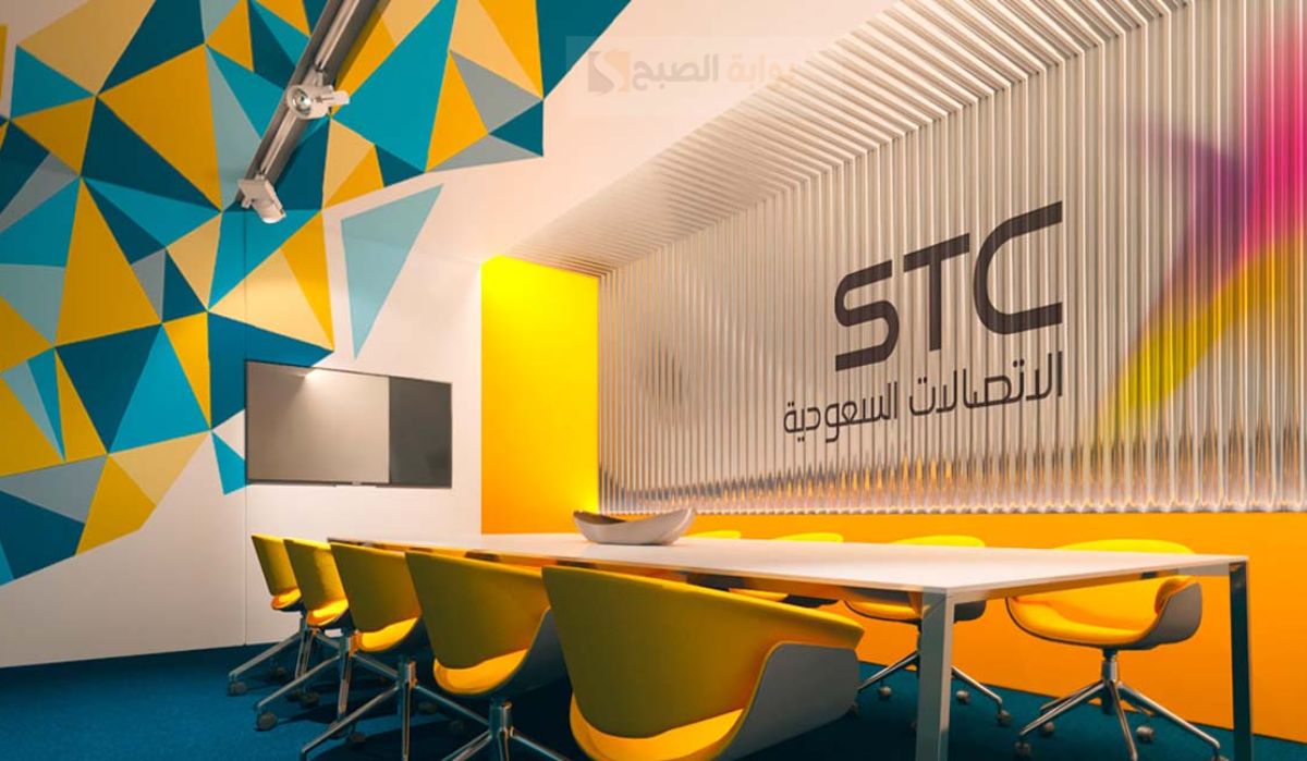 طريقة سداد المبالغ المتعثرة في stc والاستعلام عن تقسيط المديونية