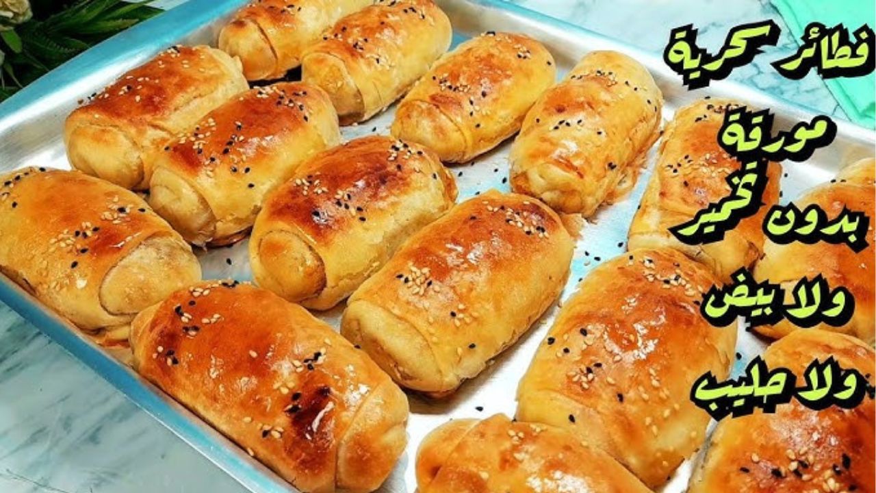 معجنات الكرواسون الهشة من غير بيض ولا لبن أحلى من الفطاير الجاهزة