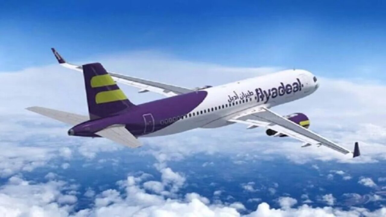 إعلان عاجل flyadeal.. طيران أديل التذكرة بريال واحد عرض غير مسبوق من الشركة لمدة 24 ساعة فقط 