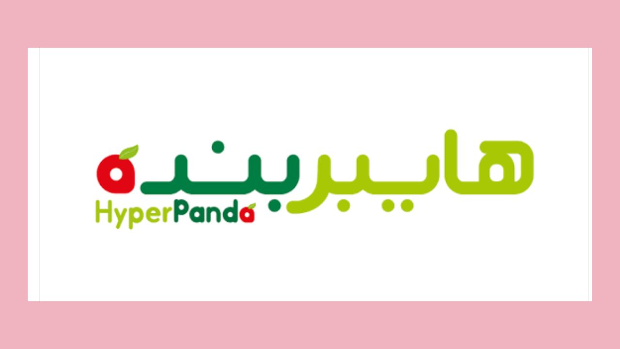 إغتنموا الفرصة .. إستمتع بعروض بنده السعودية على الأجهزة الكهربائية والتخفيضات لا مثيل لها لتشتري كل ما ترغب