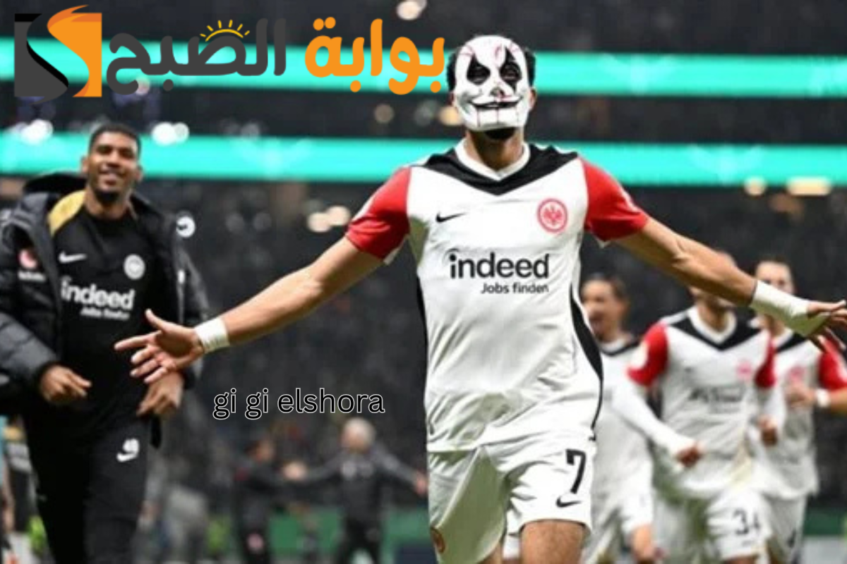 سر القناع المرعب! عمر مرموش يثير الجدل وقيمته التسويقية ترتفع إلى 40 مليون يورو