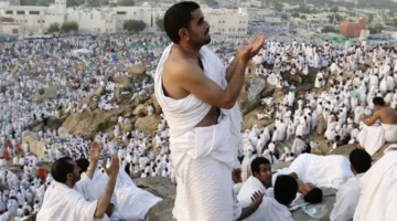 قرعة الحج 2025 العراق 1