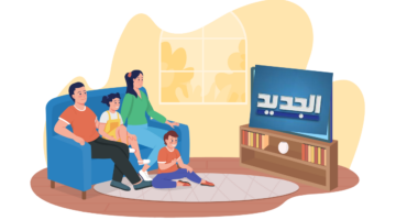 قناة الجديد اللبنانية 2024