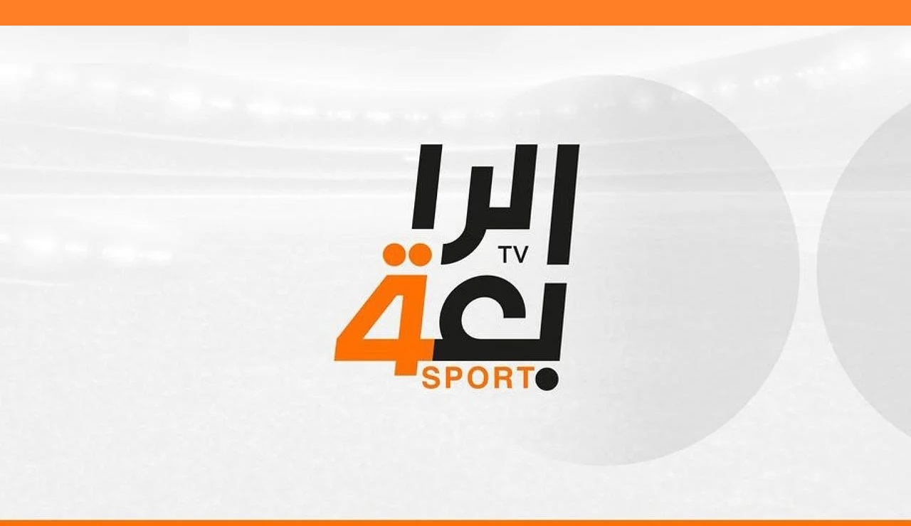 بدون تشفير .. تشغيل تردد قناة الرابعة الرياضية Al Iraqiya Sports HD لمتابعة مباراة الشرطة العراقي وباختاكور الأوزبكي في دوري أبطال آسيا بتعليق رؤوف خليف 5 بدون تشفير .. تشغيل تردد قناة الرابعة الرياضية Al Iraqiya Sports HD لمتابعة مباراة الشرطة العراقي وباختاكور الأوزبكي في دوري أبطال آسيا بتعليق رؤوف خليف