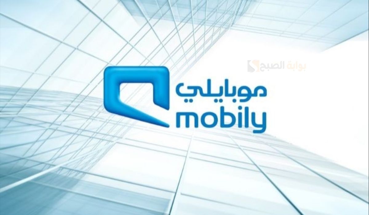 كيف أعرف المبلغ المستحق موبايلي وطريقة السداد برقم الهوية