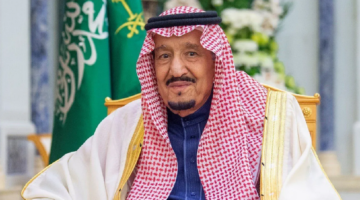 كيفية الاستعلام عن العفو الملكي برقم الهوية في السعودية