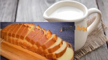 كيكة الحليب الساخن11 e1729699543941