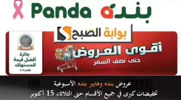 لاالالتالتال