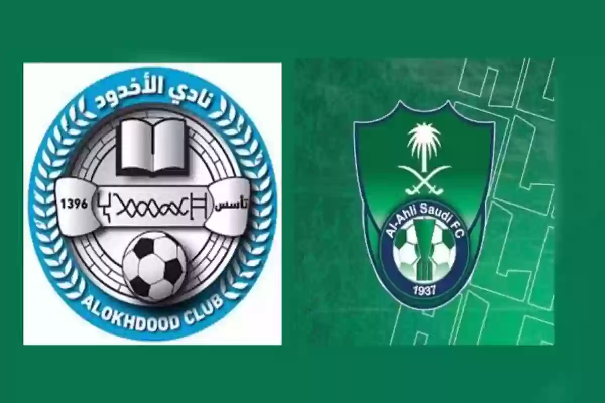 العودة للمربع الذهبي.. الأهلي في مواجهة قوية أمام الأخدود في دوري روشن السعودي