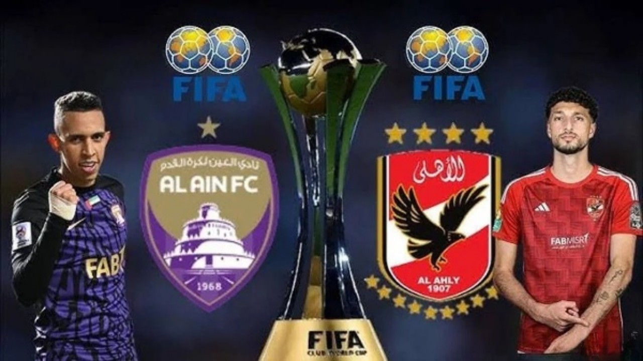 موعد مباراة الأهلي والعين الإماراتي والقنوات الناقلة في كأس إنتركونتيننتال 2024