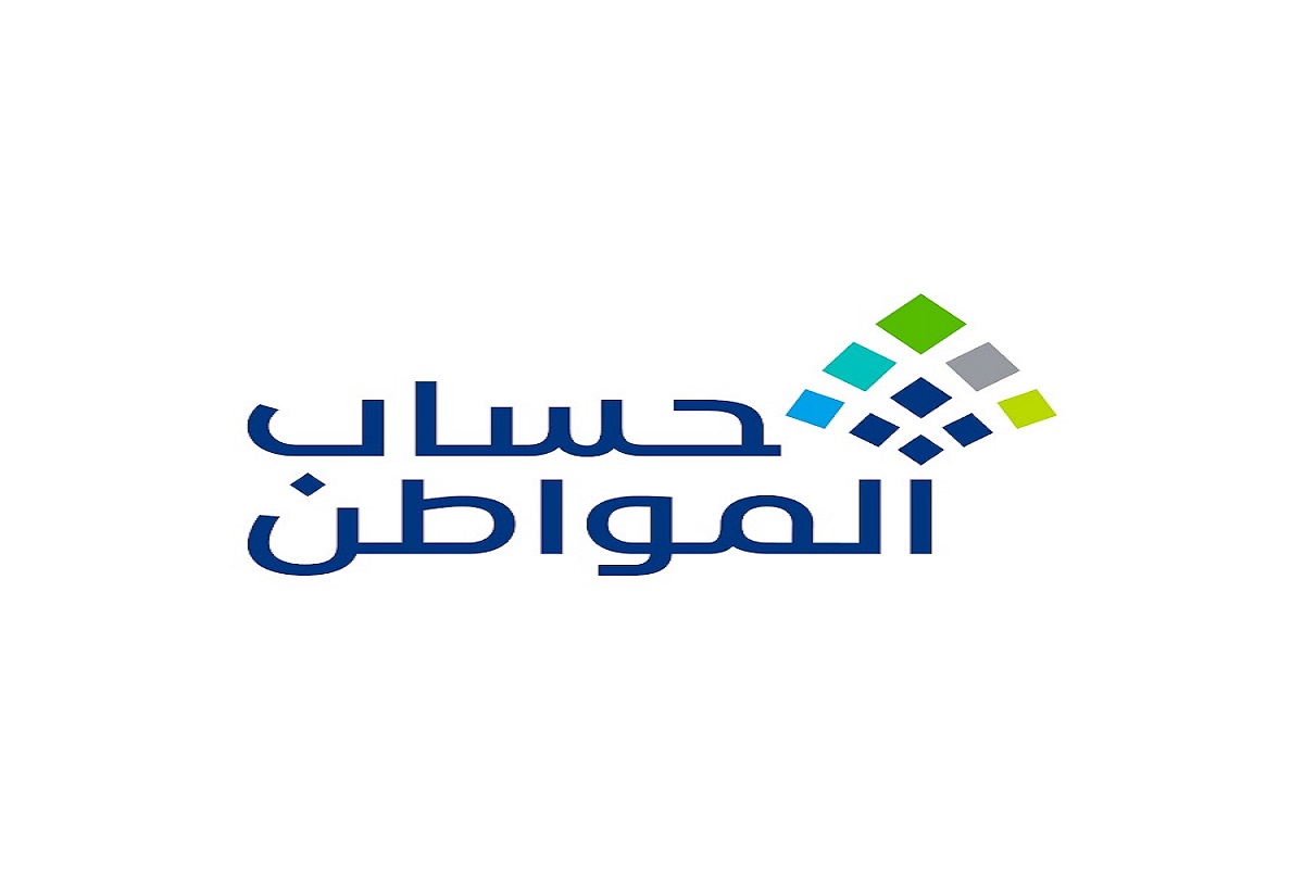 متى يتوقف الدعم الإضافي لحساب المواطن؟ وكم مبلغ الاستحقاق مع الدعم الإضافي وبدونه 2 متى يتوقف الدعم الإضافي لحساب المواطن؟ وكم مبلغ الاستحقاق مع الدعم الإضافي وبدونه