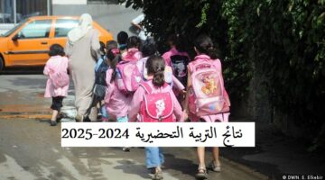 محافظ