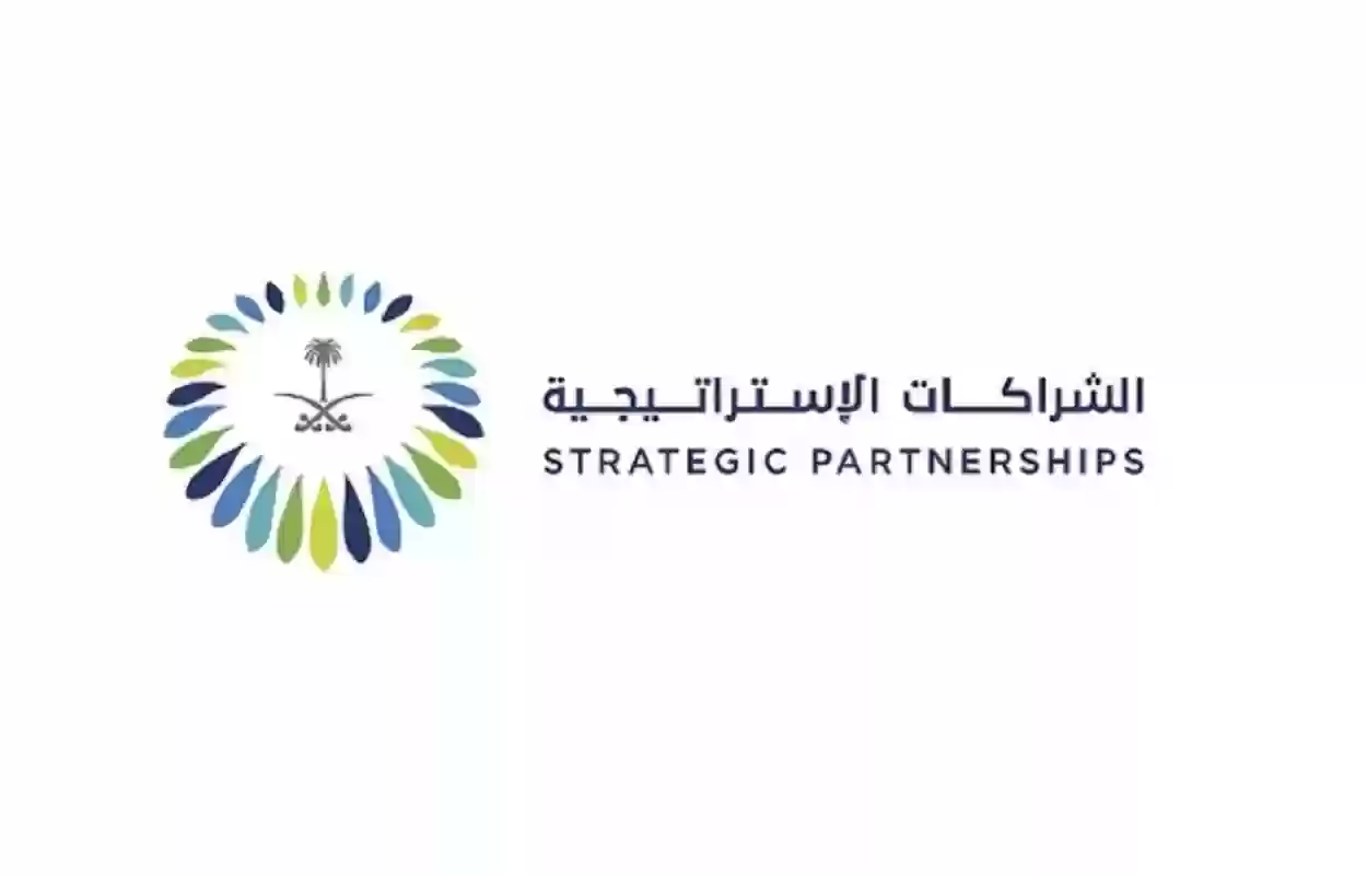 رواتب تنافسية.. مركز الشراكات الاستراتيجية يعلن عن وظائف شاغرة