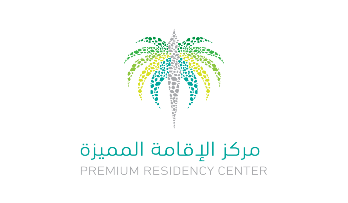 ما هي شروط الإقامة الذهبية في السعودية؟ ومزاياها والفئات المسموح لها
