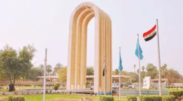 معدلات 9