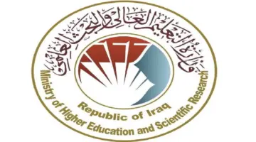 معدلات القبول المركزي