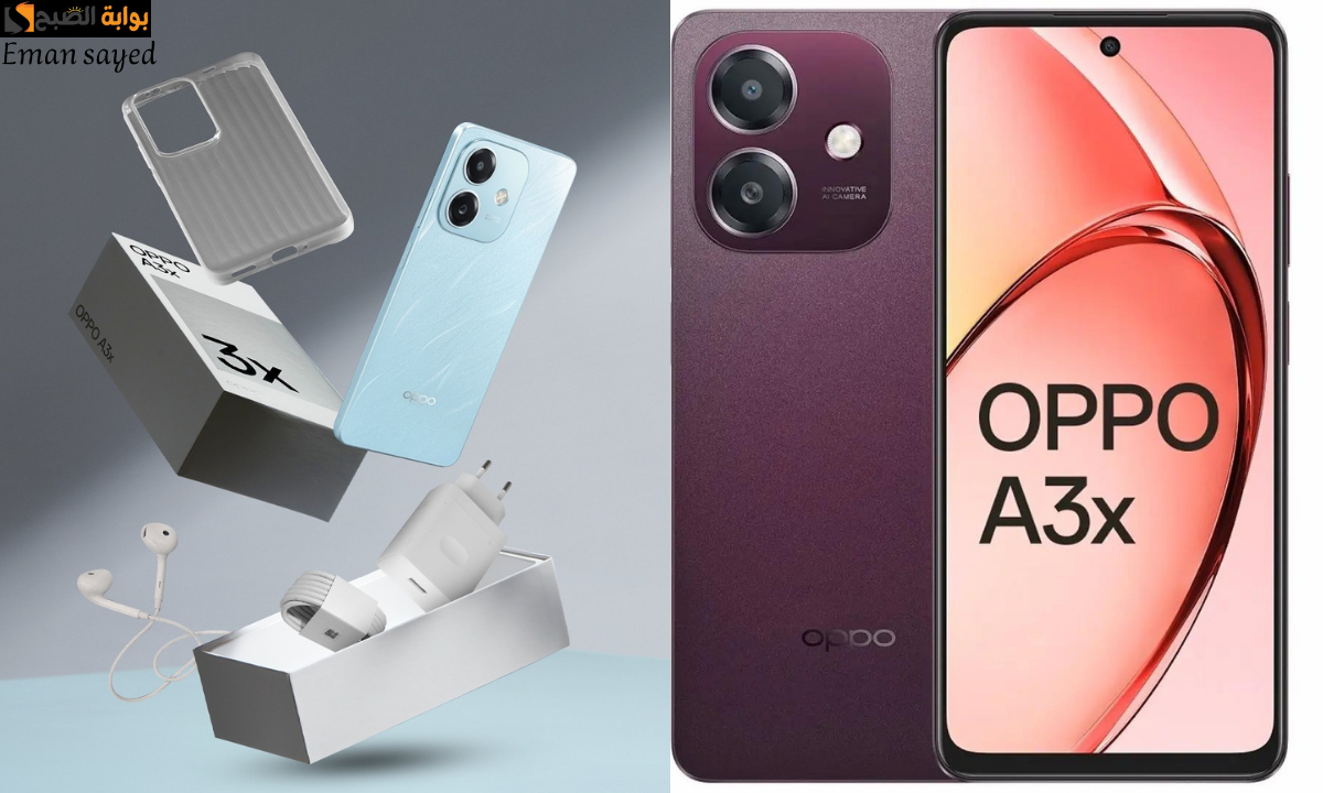 “غير تليفونك بـ 6000 جنيه”.. هاتف Oppo A3x بأعلى المواصفات في فئة الهواتف المتوسطة.. خامات قوية مقاومة للكسر بشهادة معتمدة