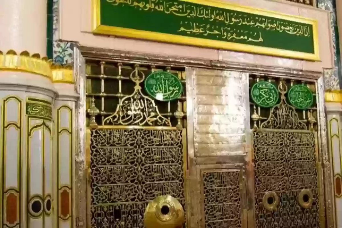 مواعيد زيارة الروضة الشريفة للرجال والنساء 1446 هـ 5 مواعيد زيارة الروضة الشريفة للرجال والنساء 1446 هـ