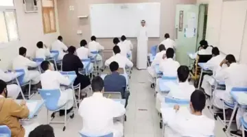 موعد اختبارات الفصل الدراسي الأول وفقًا للتقويم الدراسي 1446