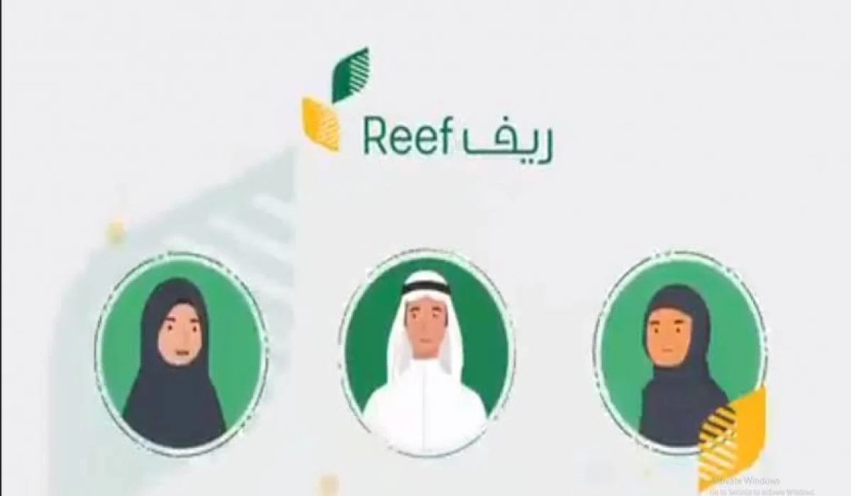 ما حقيقة ترحيل إيداع دعم ريف شهر نوفمبر للمزارعين والأسر المنتجة؟ وزارة البيئة والمياه والزراعة تجيب 2 ما حقيقة ترحيل إيداع دعم ريف شهر نوفمبر للمزارعين والأسر المنتجة؟ وزارة البيئة والمياه والزراعة تجيب