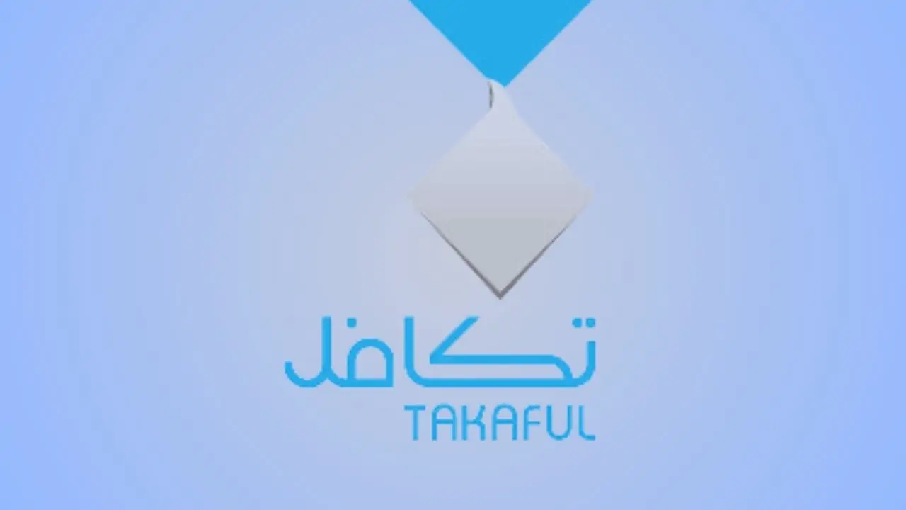 موعد ايداع راتب تكافل الطلاب في حسابات المستفيدين بالسعودية 1446 وأهم شروط التسجيل